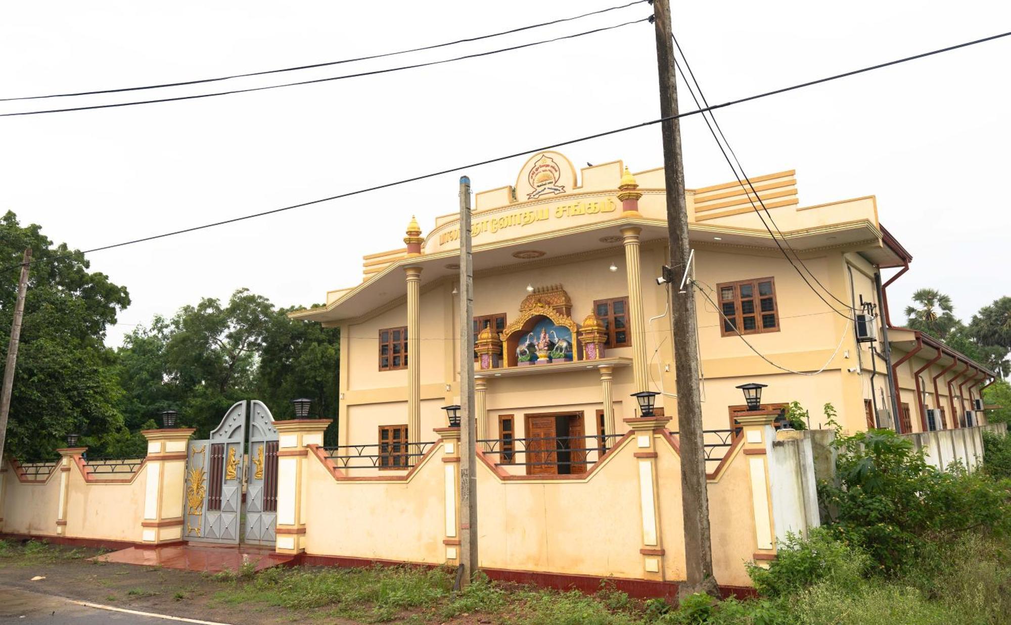 Pgs Hall Jaffna Eksteriør bilde