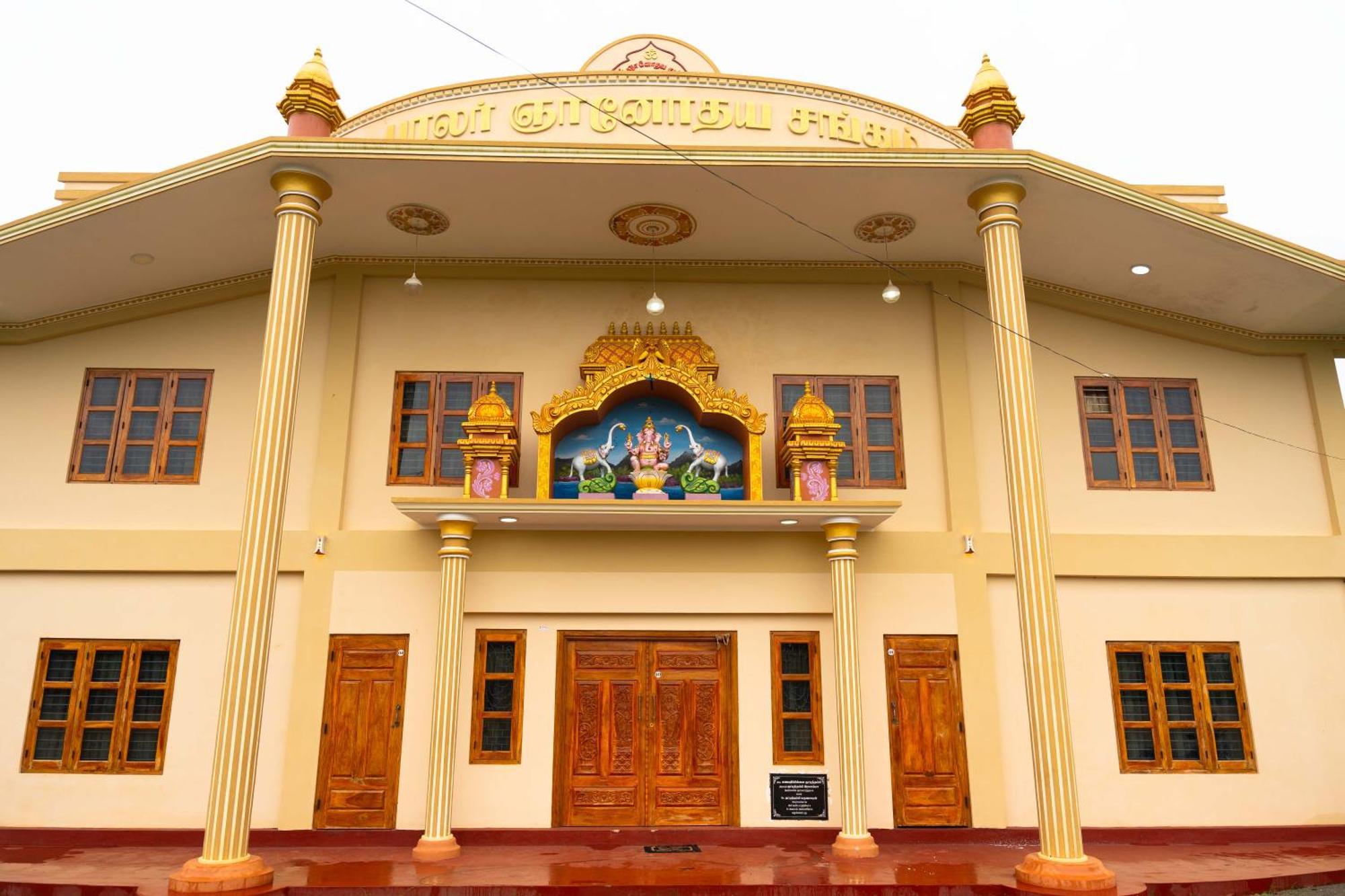 Pgs Hall Jaffna Eksteriør bilde