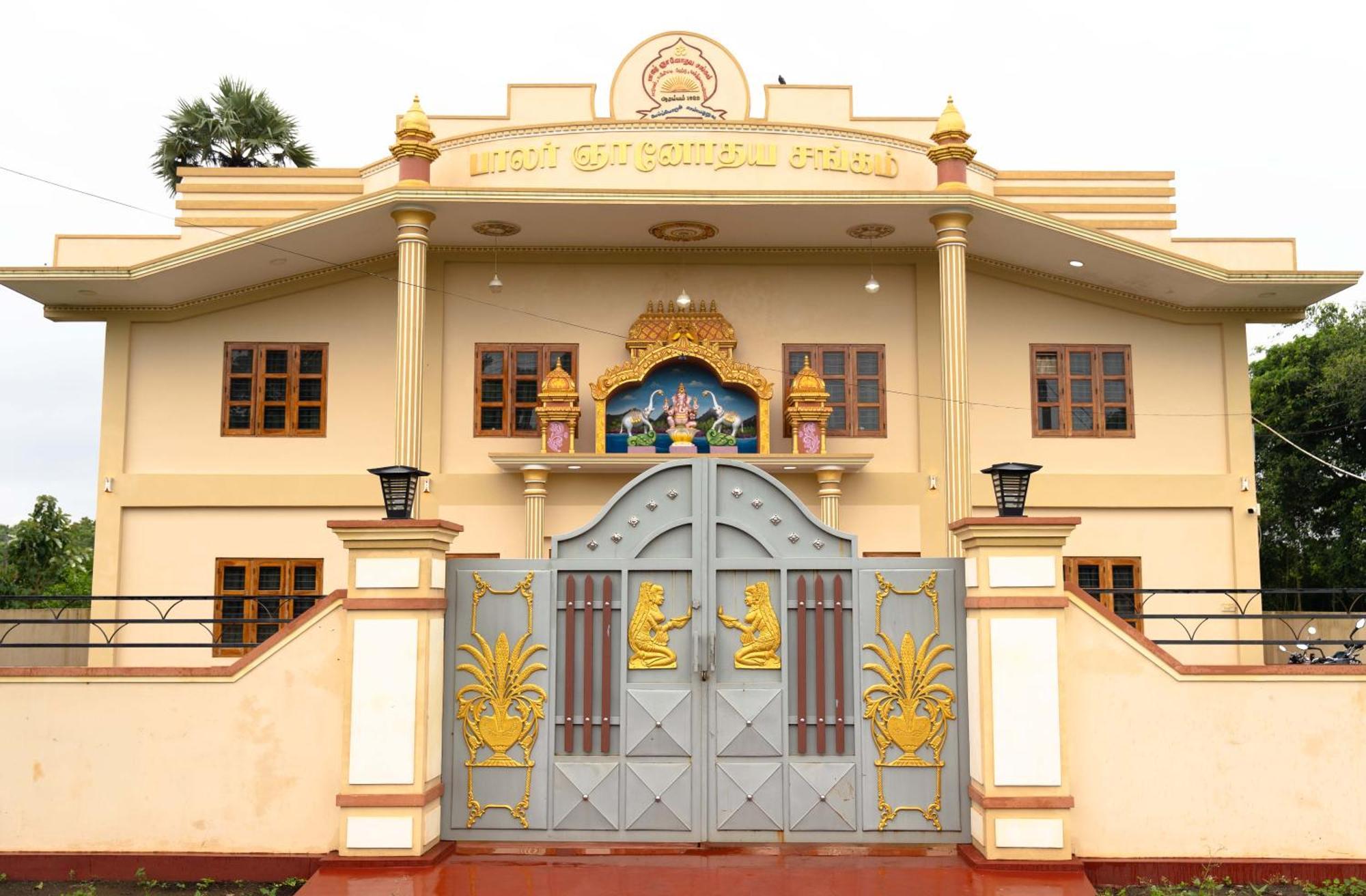 Pgs Hall Jaffna Eksteriør bilde