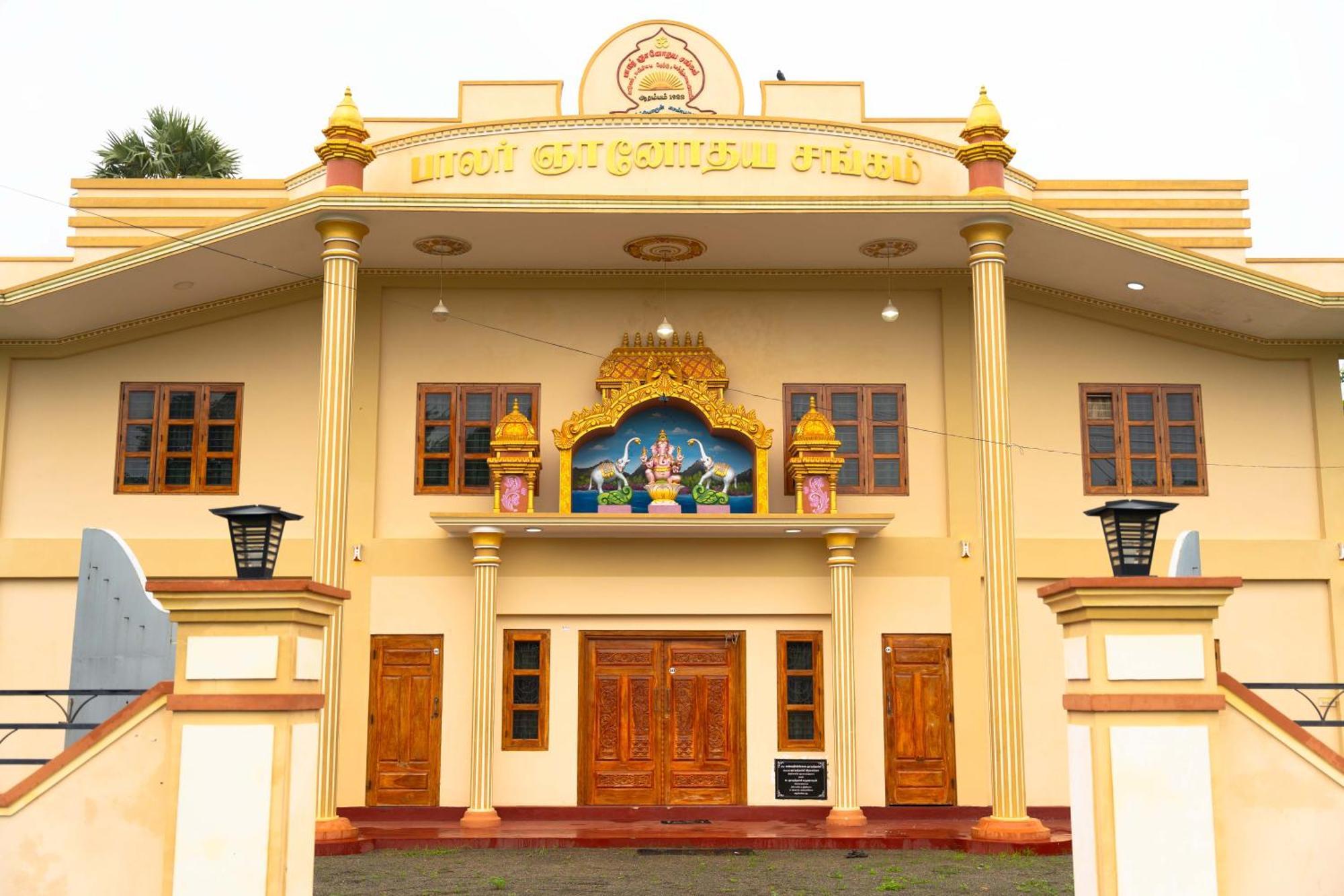 Pgs Hall Jaffna Eksteriør bilde