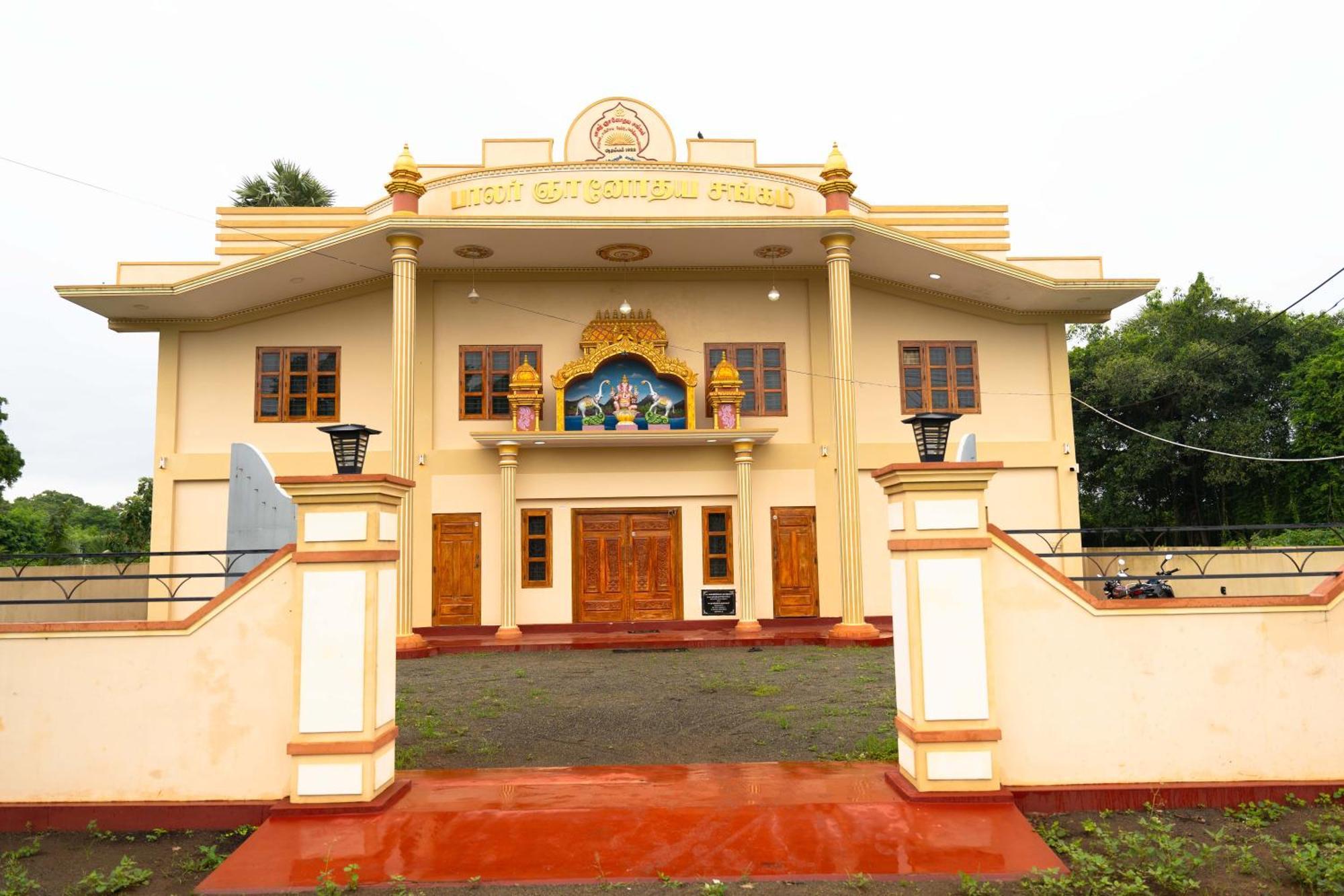 Pgs Hall Jaffna Eksteriør bilde